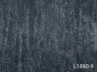 Софт однотонный L1880 №9 синий 300 см